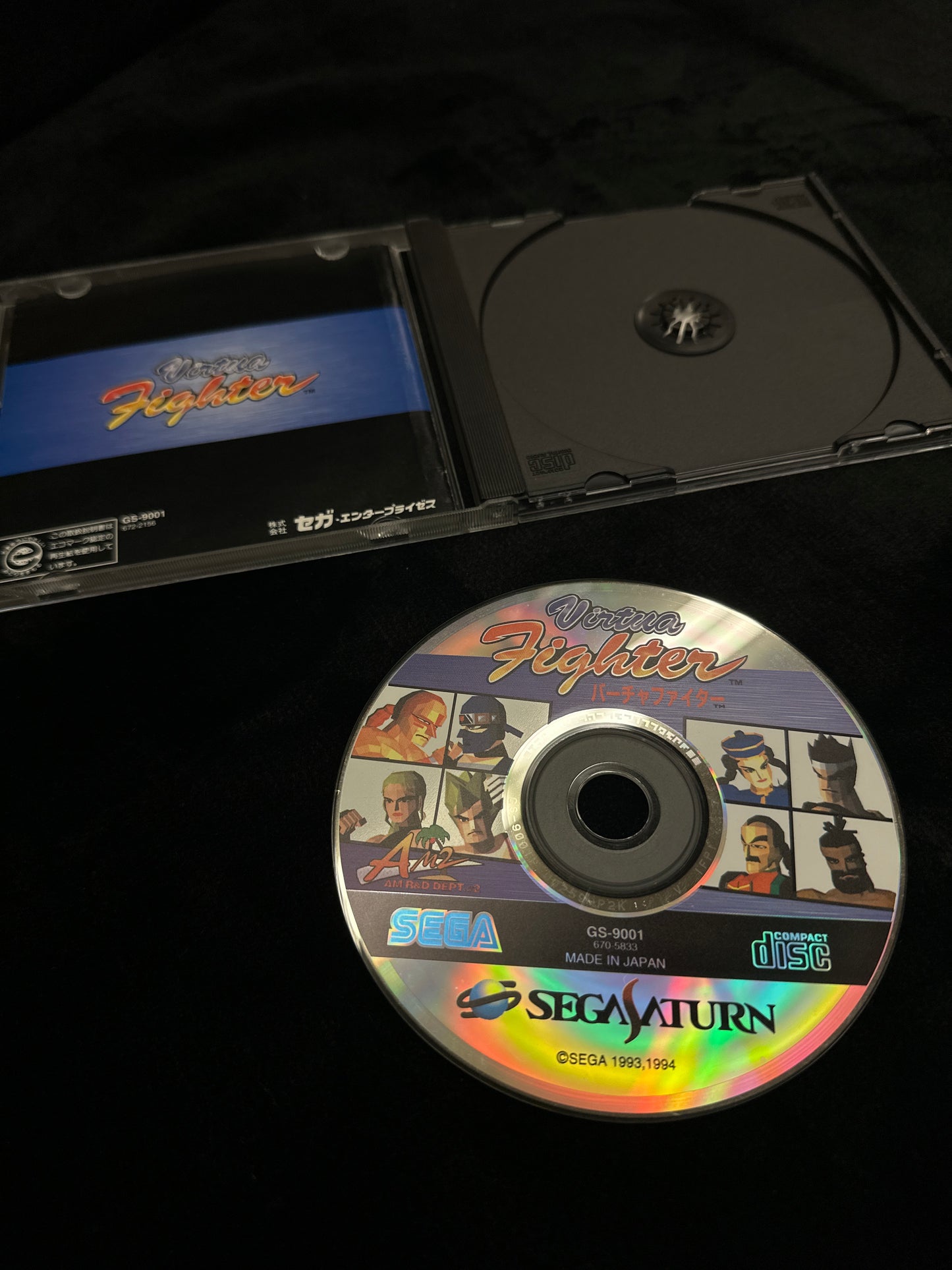 Virtua Fighter for Sega Saturn (Japanese)
