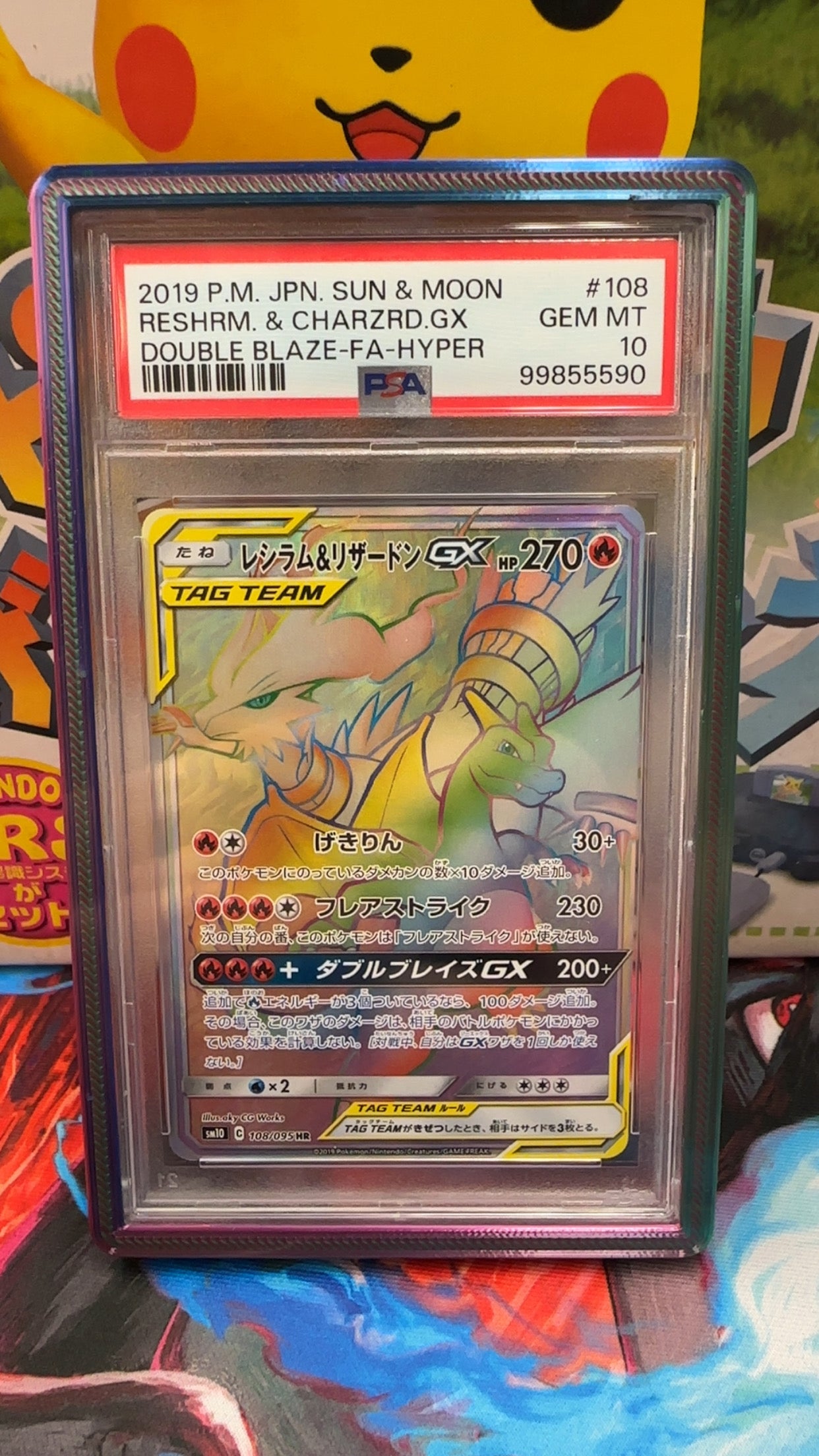 2019 P.M. JPN. SUN & MOON RESHRM. & CHARZRD.GX DOUBLE BLAZE-FA-HYPER #108 GEM MT 10