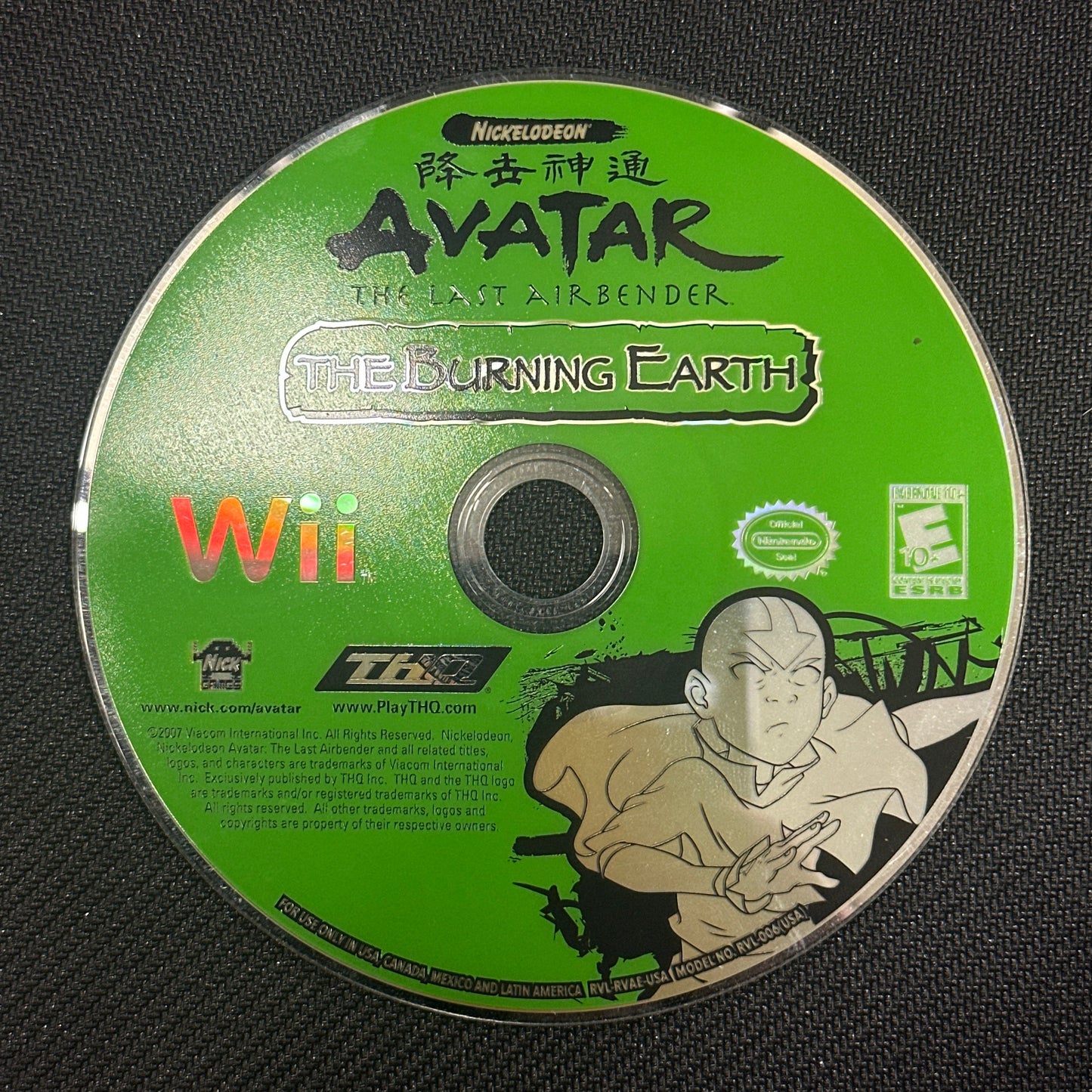 Avatar the Last Air Bender: The Burning Earth for Wii (Loose Disc)