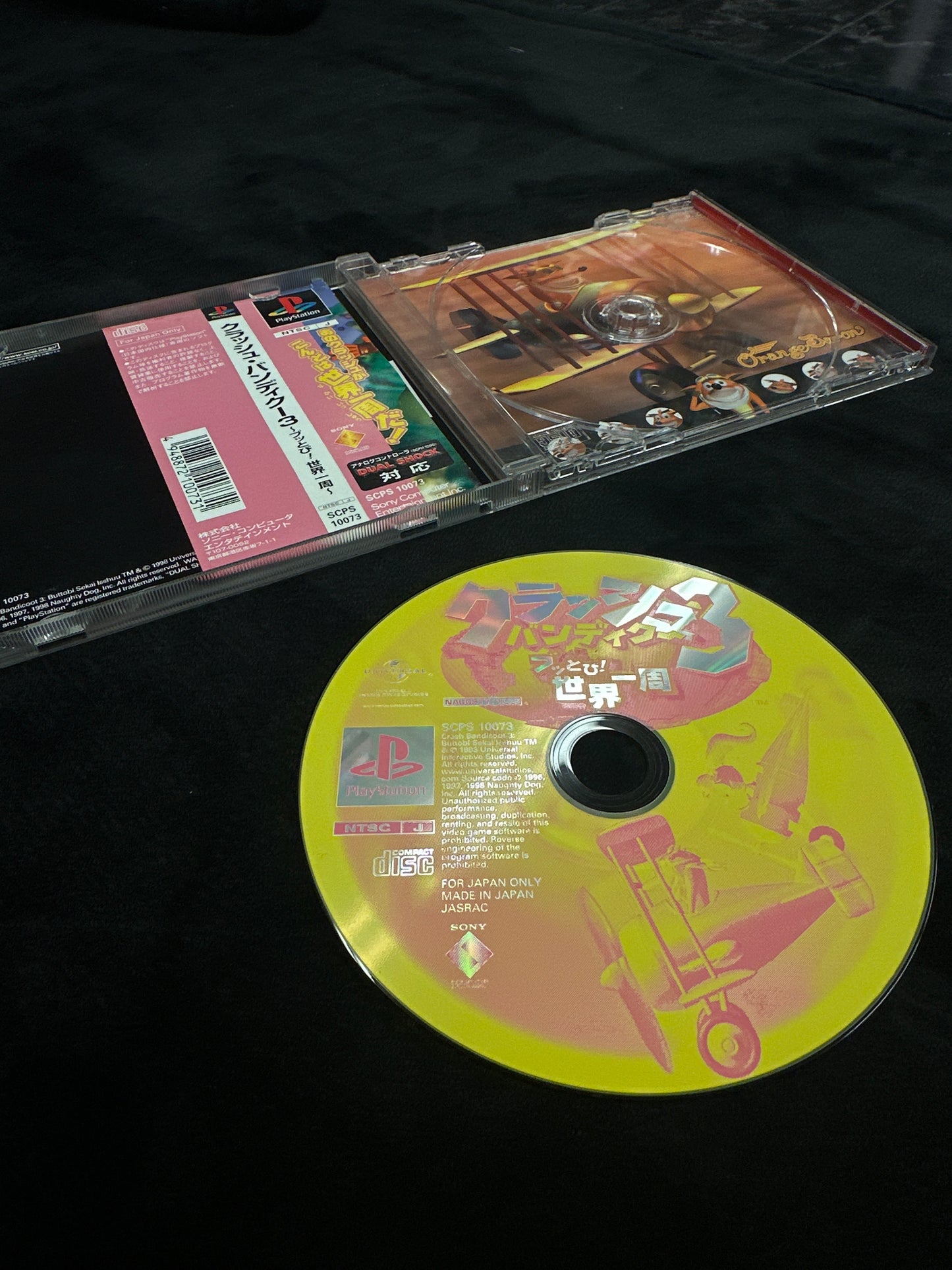 Crash Bandicoot: Buttobi Sakai Isshuu for PlayStation (Japanese)