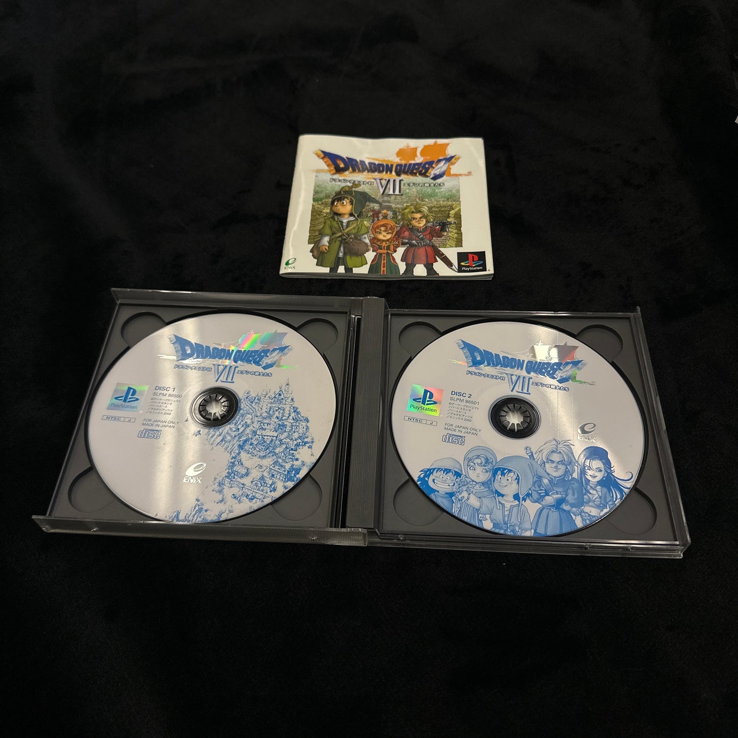 Dragon Quest 7 for PlayStation (Japanese)