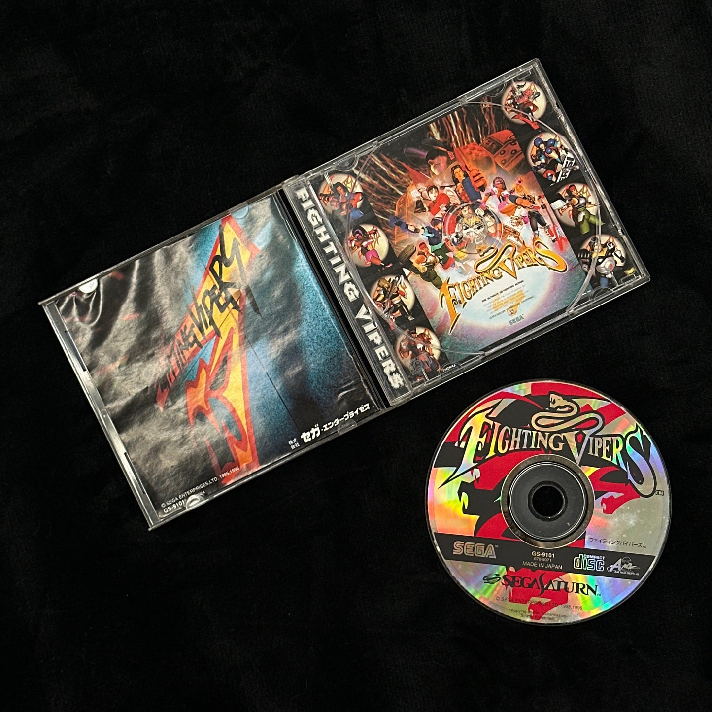Fighting Vipers for Sega Saturn (Japanese)