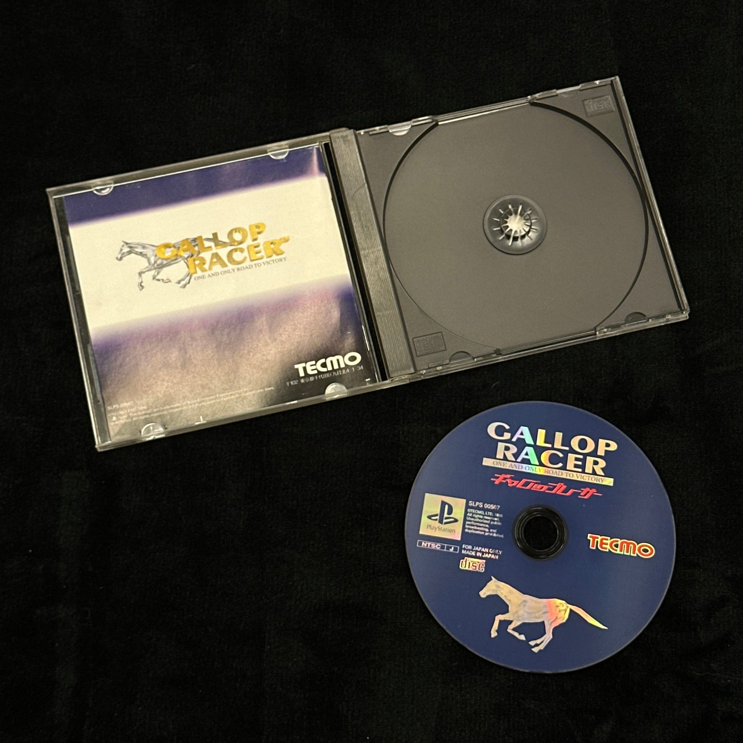 Gallop Racer for PlayStation (Japanese)