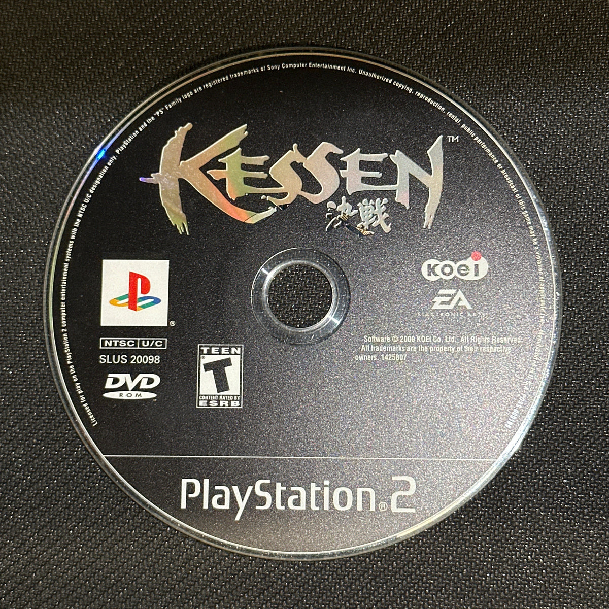 Kessen for PlayStation 2 (Loose Disc)