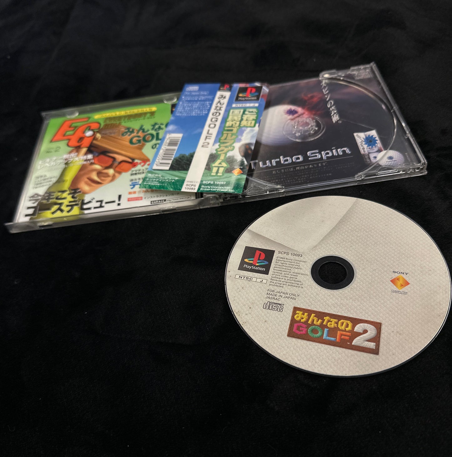 Minna No Golf 2 for PlayStation (Japanese)