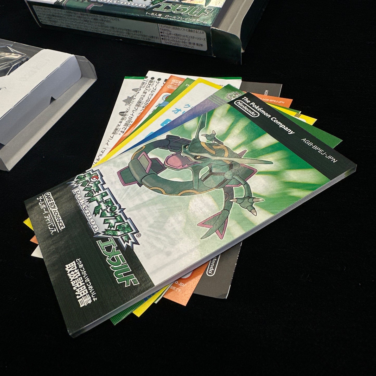 Pokémon Emerald for Game Boy Advance (Japanese)