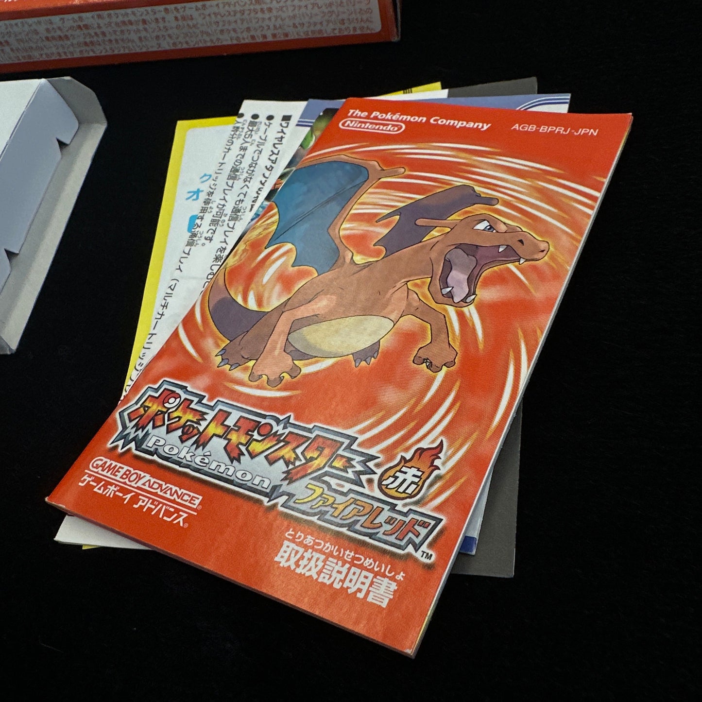 Pokémon FireRed for Game Boy Advance (Japanese)