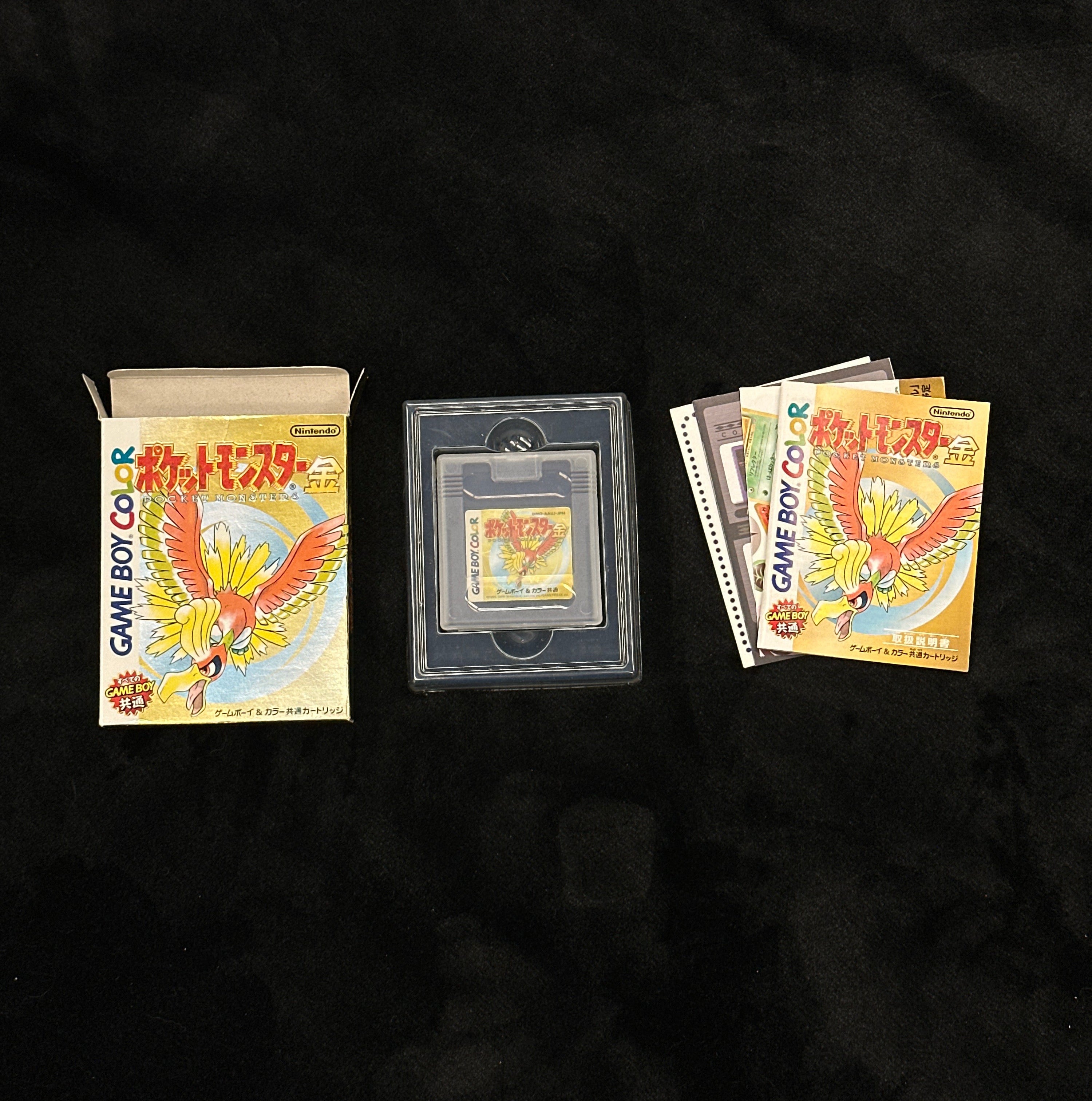 Golden Child reboot dx盤【廃盤】 ボミン トレカセット Pokémon Gold for Game Boy Color (Japanese) – Golden Saucer Gaming LLC