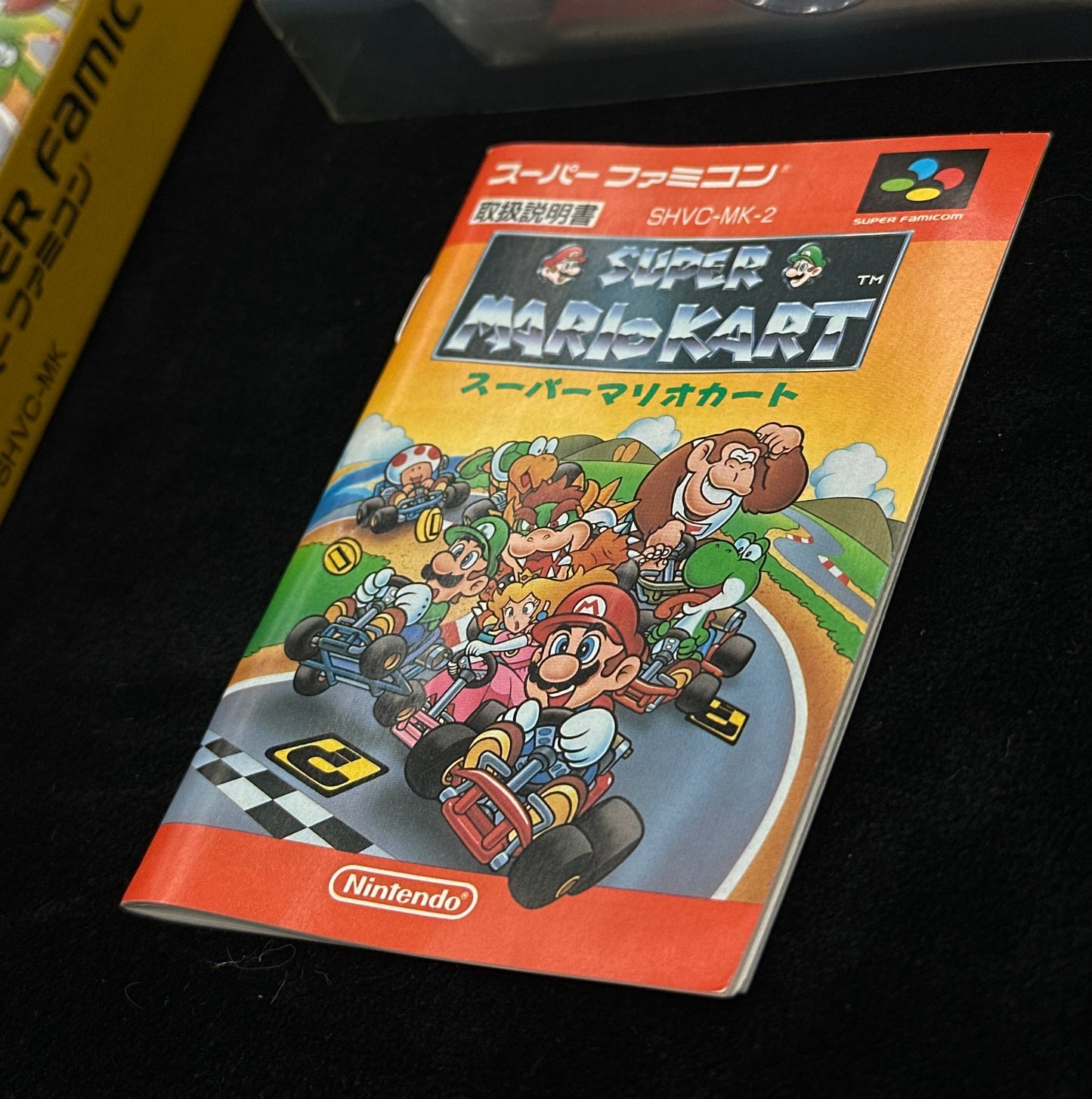 Super Mariokart for Super Famicom (Japanese)