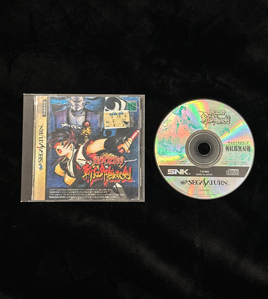 Samurai Spirits 3 for Sega Saturn (Japanese)