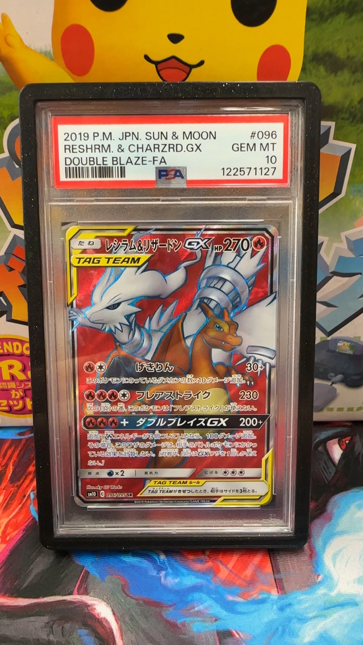 2019 P.M. JPN. SUN & MOON RESHRM. & CHARZRD.GX DOUBLE BLAZE-FA #096 GEM MT 10