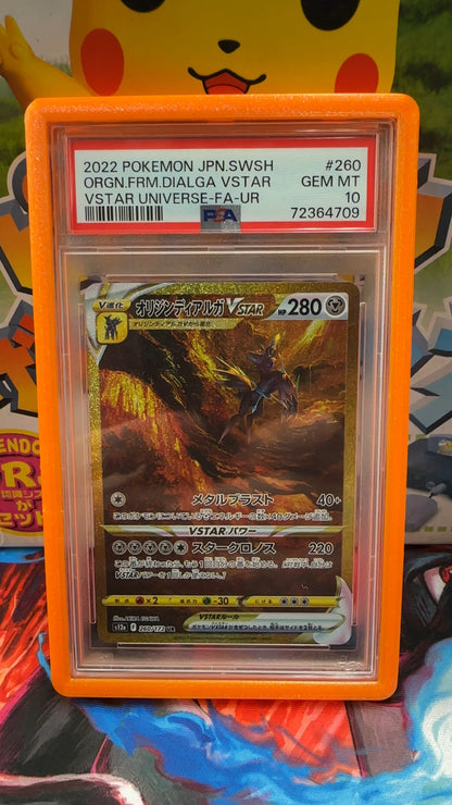 2022 POKEMON JPN.SWSH ORGN.FRM.DIALGA VSTAR VSTAR UNIVERSE-FA-UR P #260 GEM MT 10