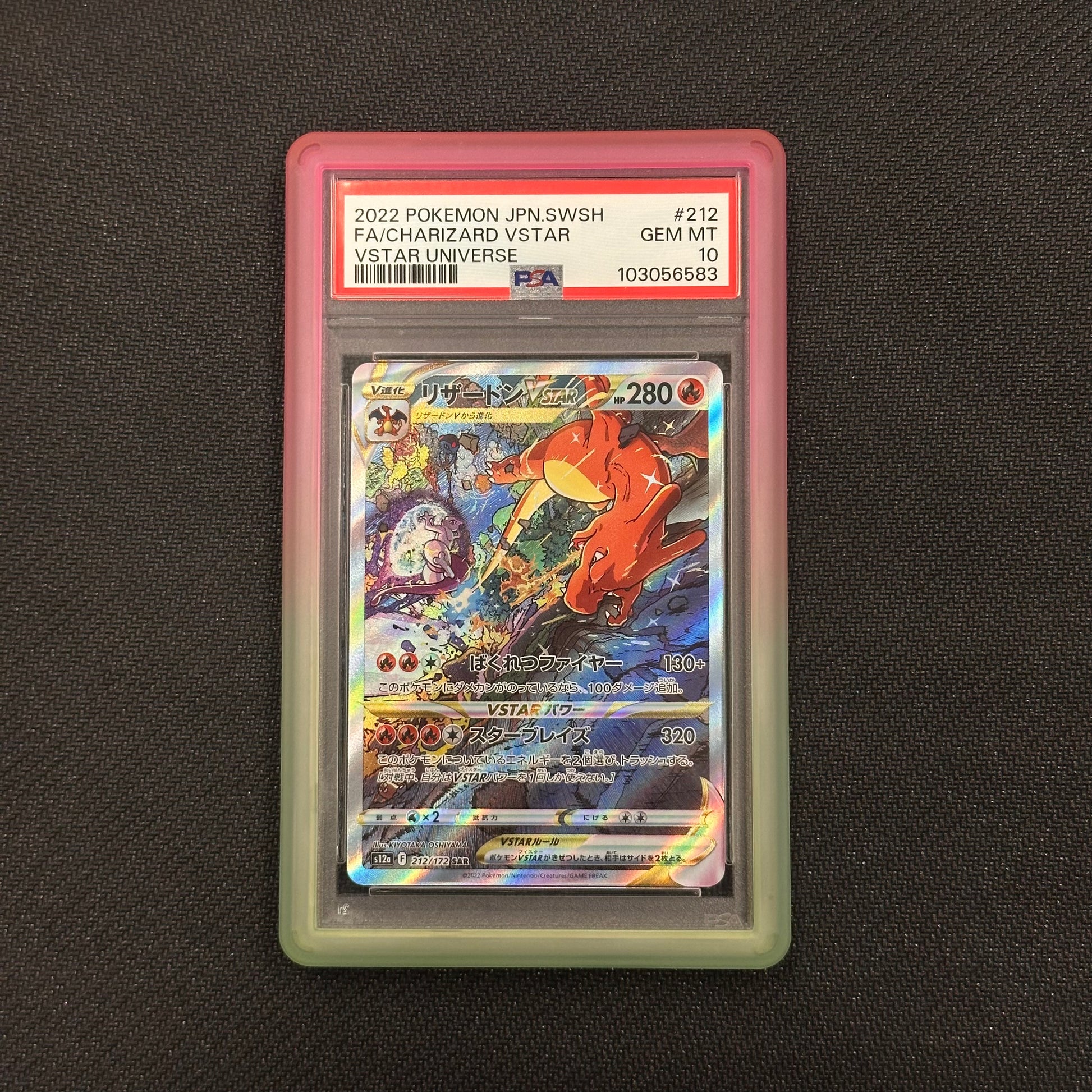 Pokémon trading card in a protective case on a dark background