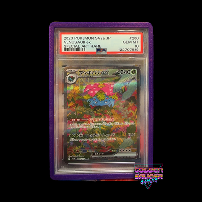 2023 POKEMON SV2a JP VENUSAUR ex SPECIAL ART RARE #200 GEM MT 10