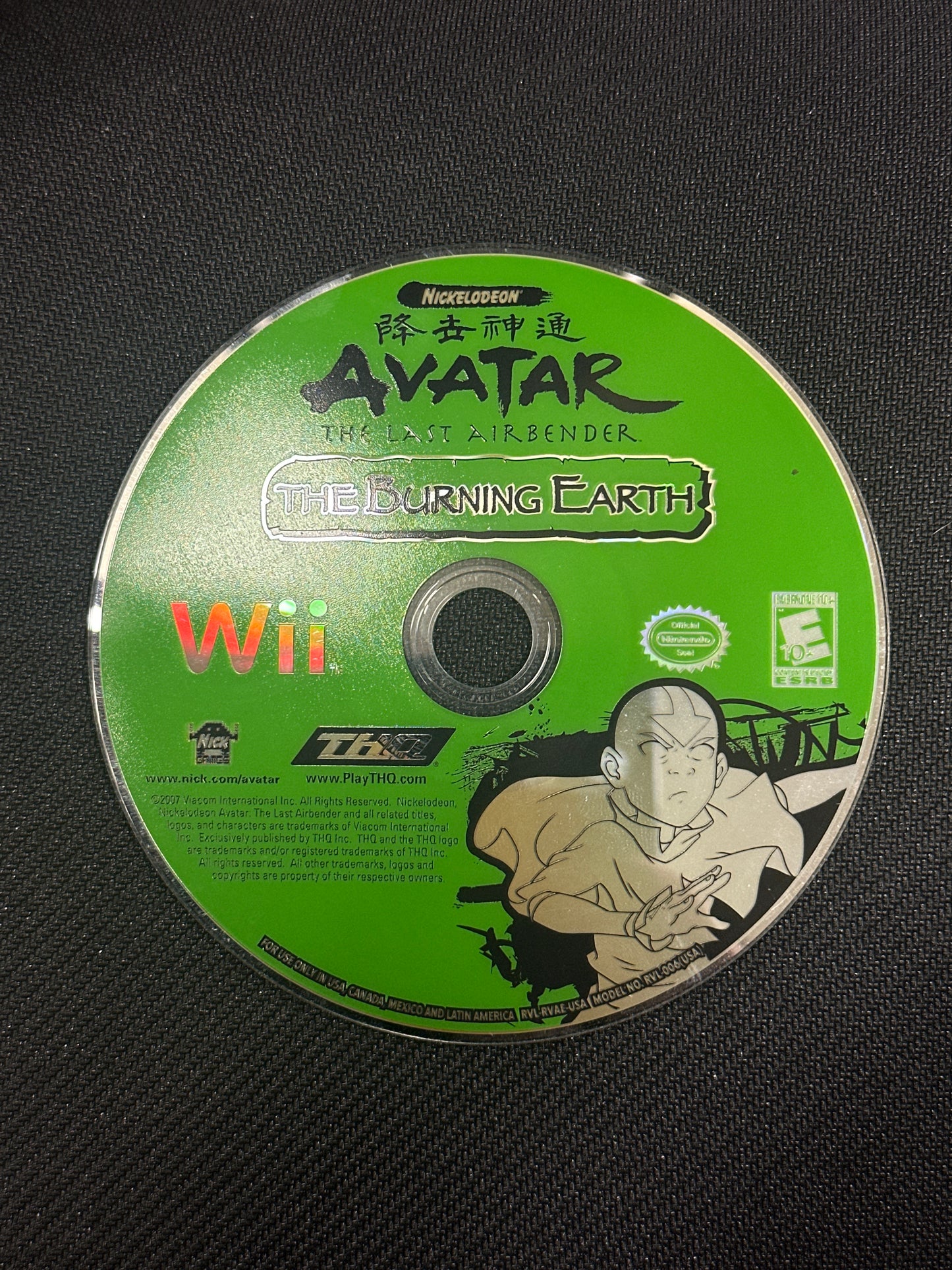 Avatar the Last Air Bender: The Burning Earth for Wii (Loose Disc)