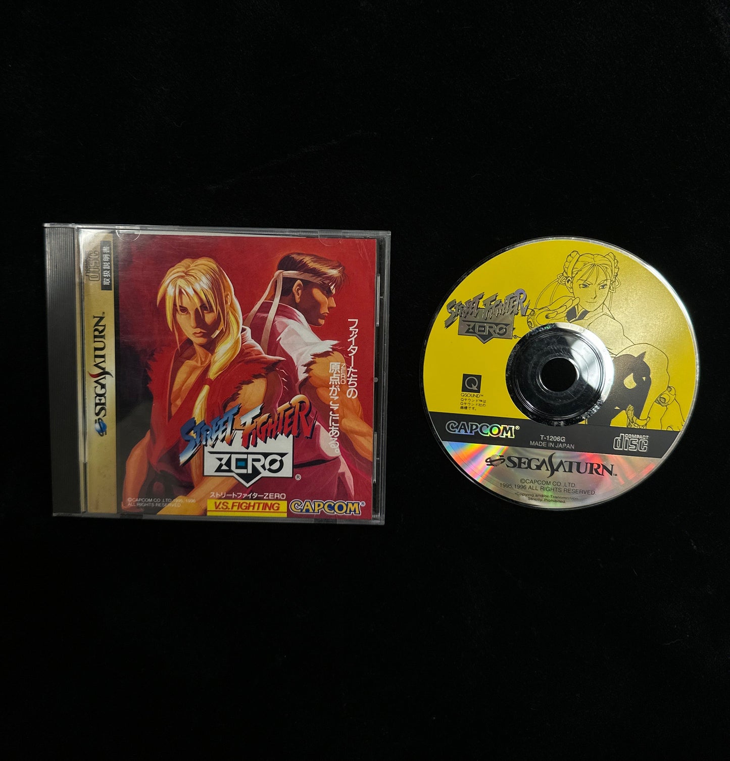 Street Fighter Zero for Sega Saturn (Japanese)