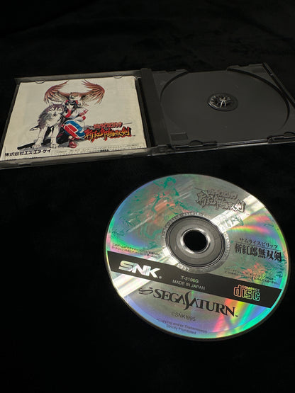 Samurai Spirits 3 for Sega Saturn (Japanese)