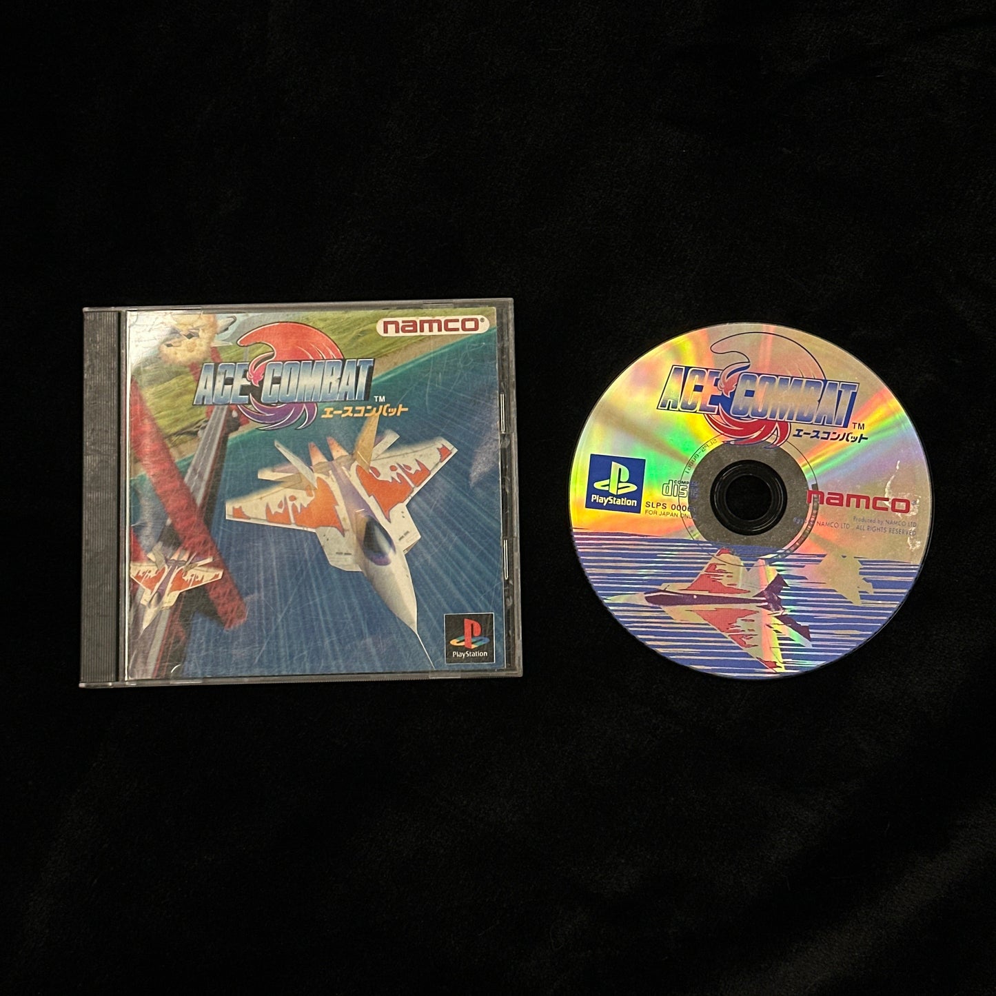 Ace Combat for PlayStation (Japanese)