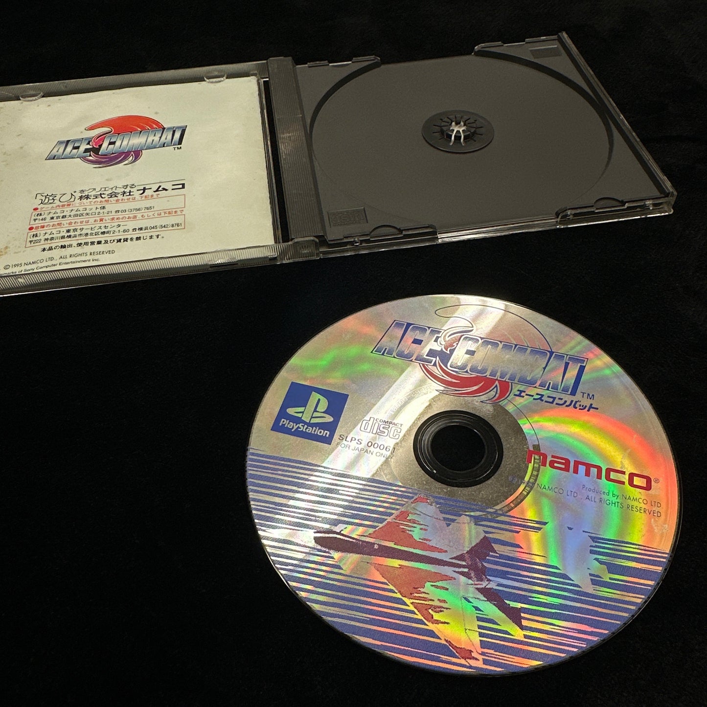 Ace Combat for PlayStation (Japanese)