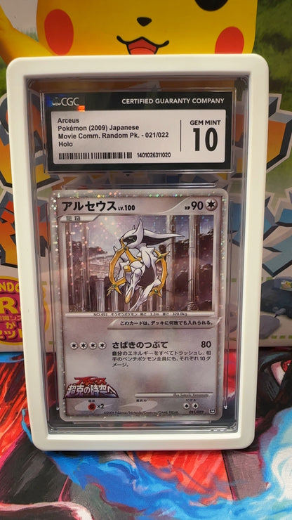 Arceus Pokémon (2009) Japanese Movie Comm. Random Pk. - 021/022 Holo CGC GEM MINT 10