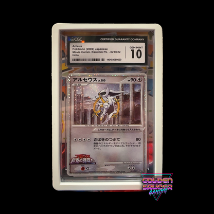 Arceus Pokémon (2009) Japanese Movie Comm. Random Pk. - 021/022 Holo CGC GEM MINT 10