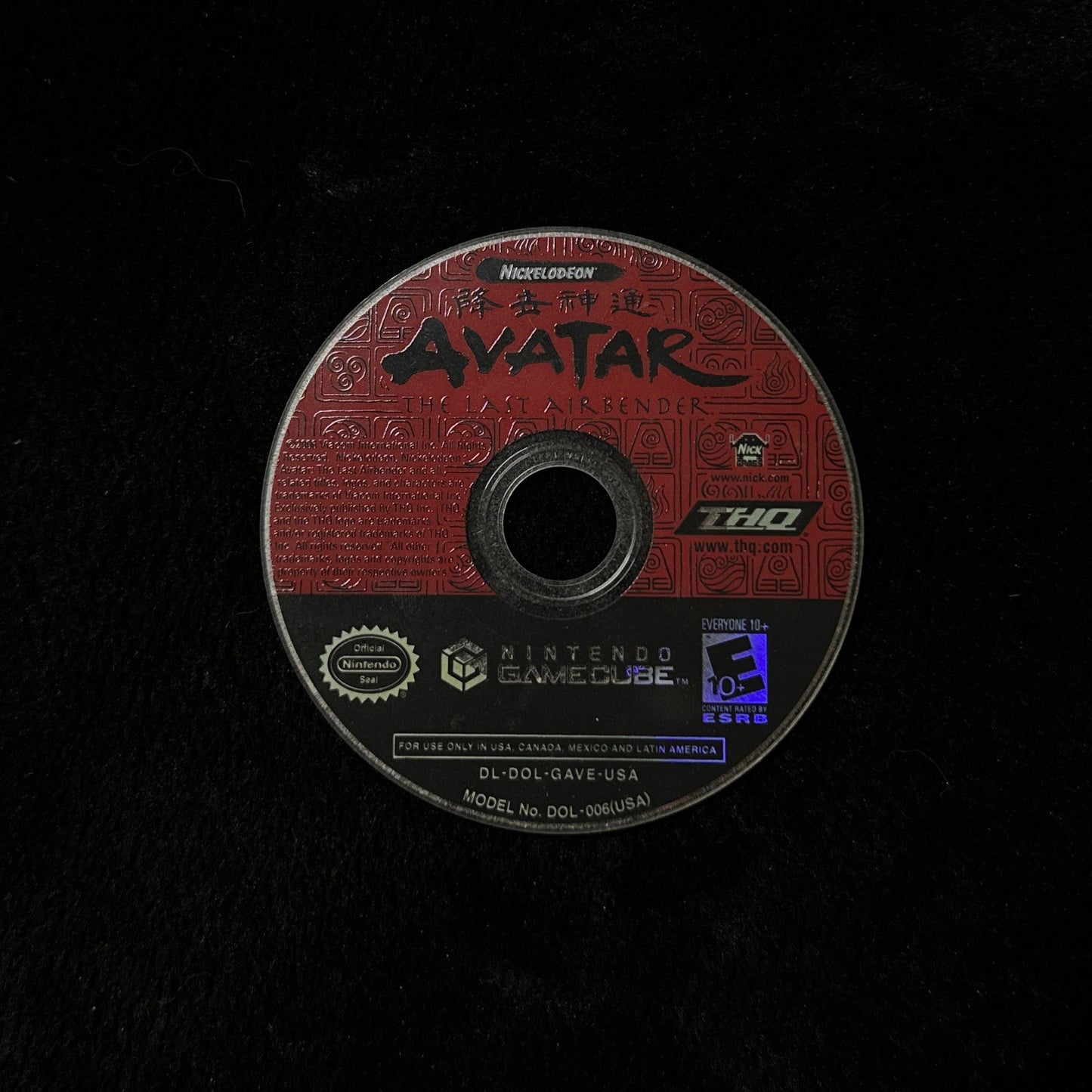 Avatar the Last Airbender for Nintendo GameCube (Loose Disc) 