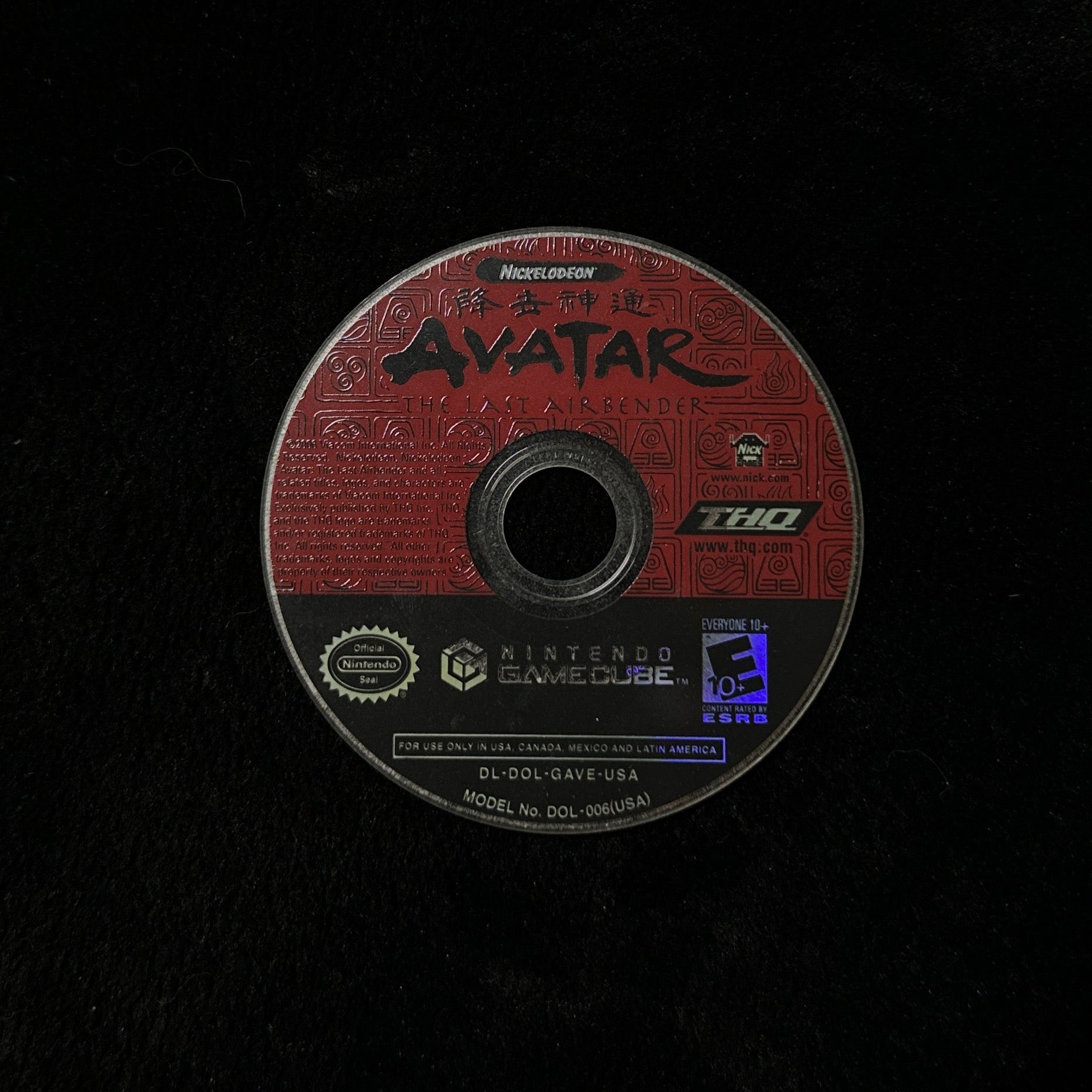 Avatar the Last Airbender for Nintendo GameCube (Loose Disc) 