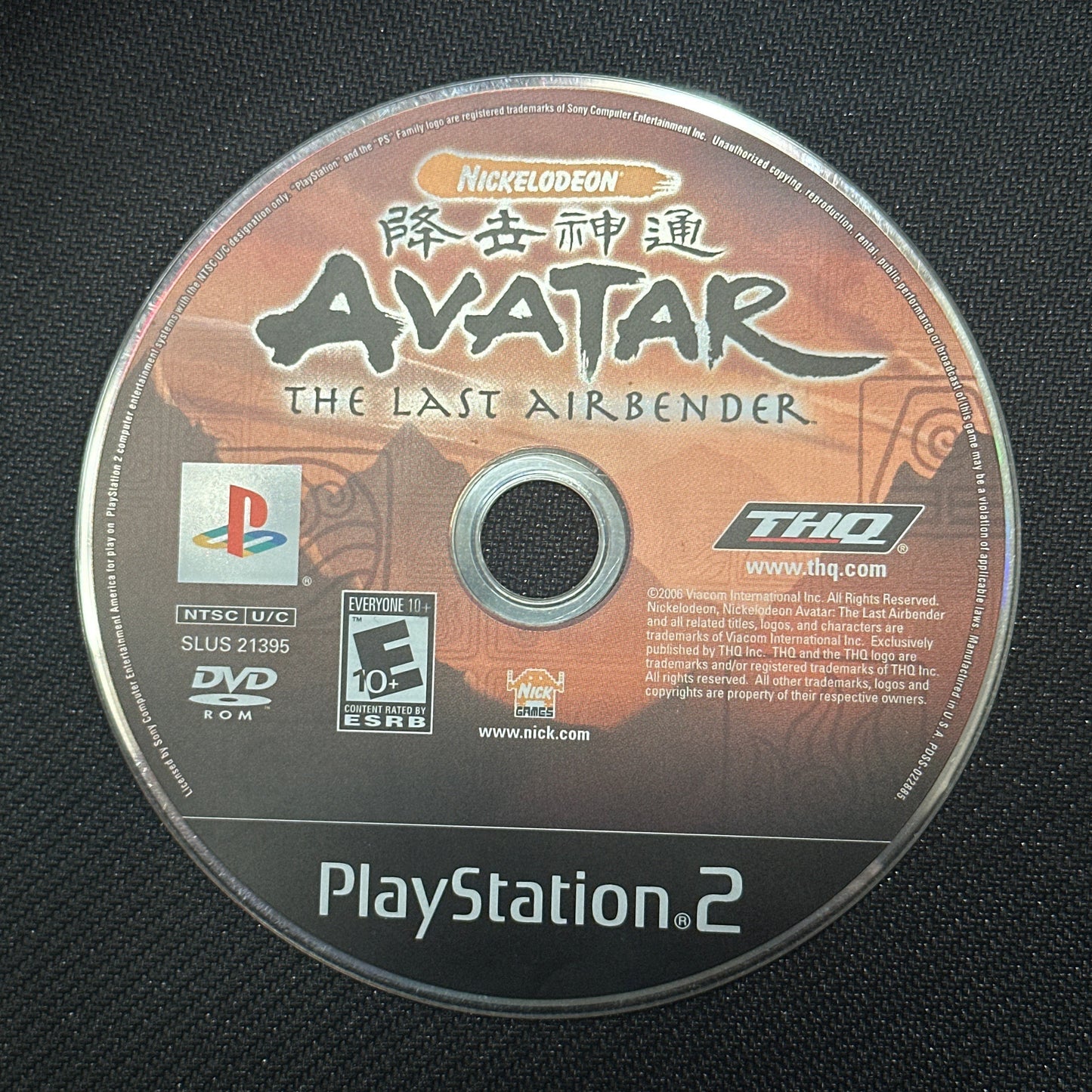 PlayStation 2 game disc for 'Avatar: The Last Airbender' on a black background