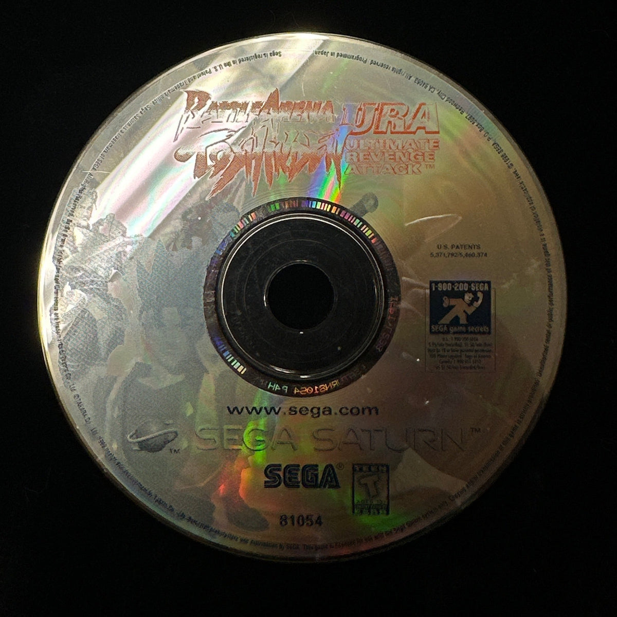 Battle Arena Toshinden URA for Sega Saturn (loose disc)