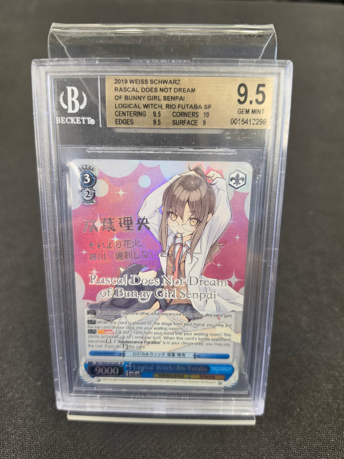 Beckett Gem Mint [9.5] 2019 Weiss Schwarz Rascal Does Not Dream of Bunny Girl Senpai