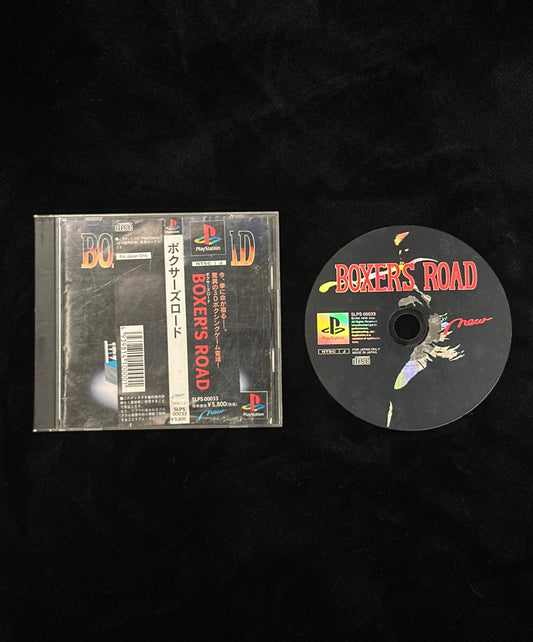 Boxers Road for PlayStation (Japanese)