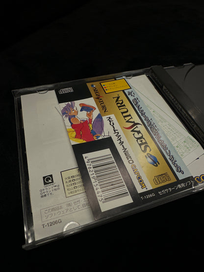 Street Fighter Zero for Sega Saturn (Japanese)