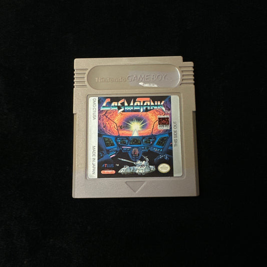 Cosmo Tank for Game Boy