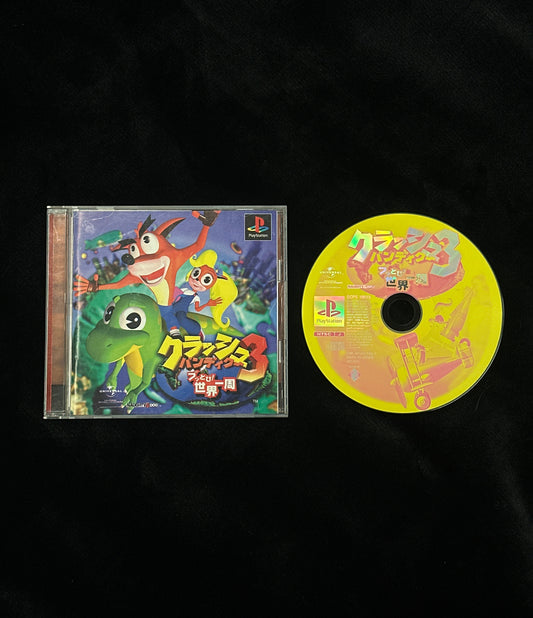 Crash Bandicoot: Buttobi Sakai Isshuu for PlayStation (Japanese)