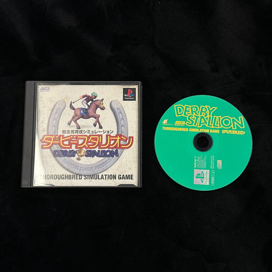 Derby Stallion for PlayStation (Japanese)