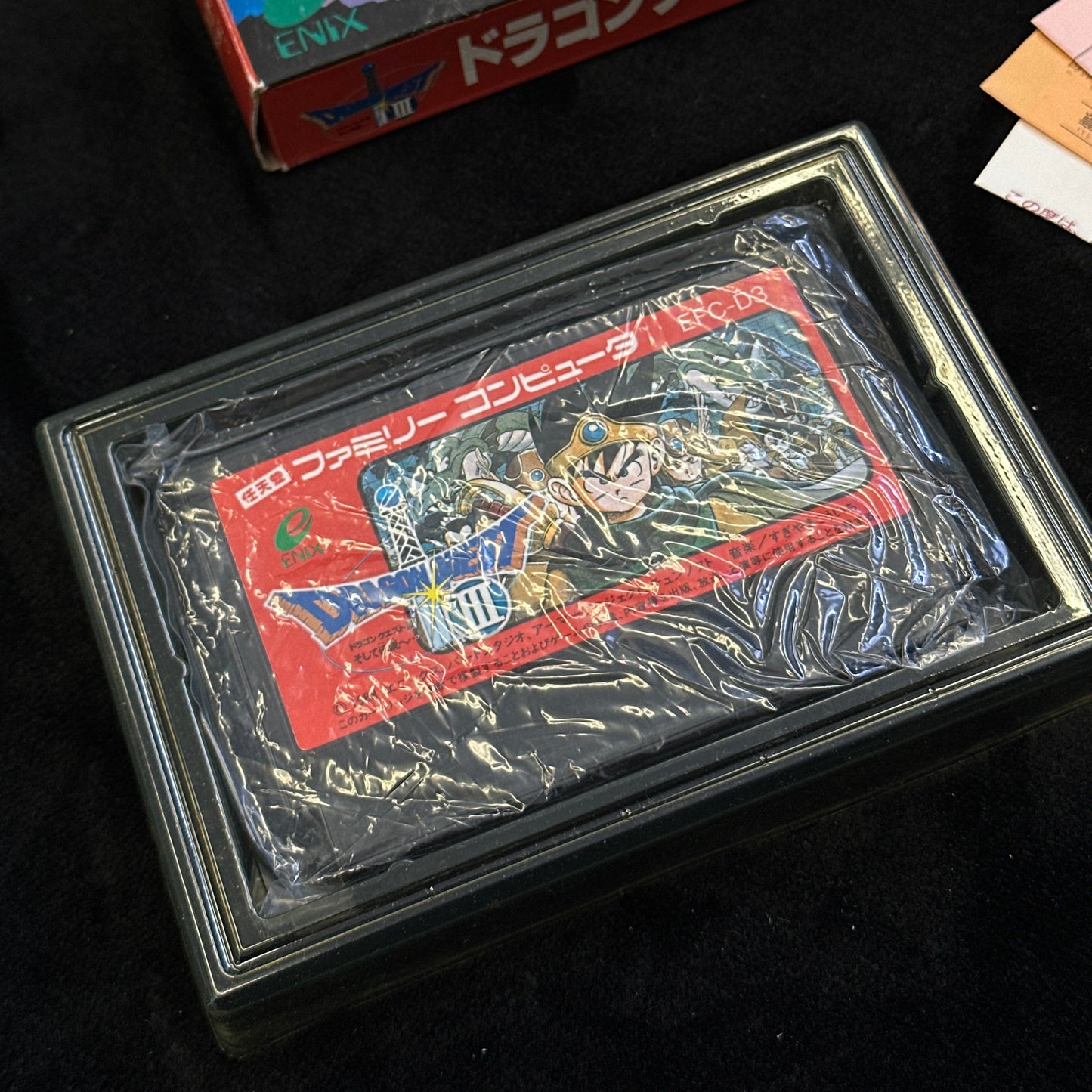 Dragon Quest III: Soshite Densetsu e for the Nintendo Famicom (Japanese)