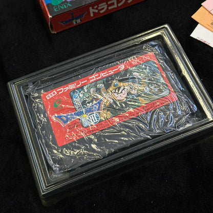 Dragon Quest III: Soshite Densetsu e for the Nintendo Famicom (Japanese)