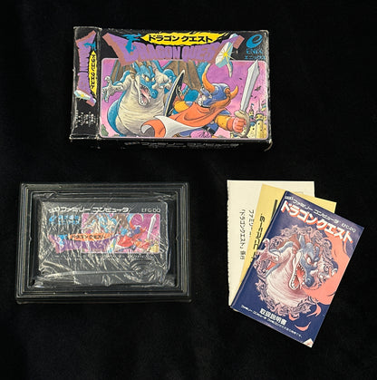 Dragon Quest for Nintendo Famicom (Japanese)