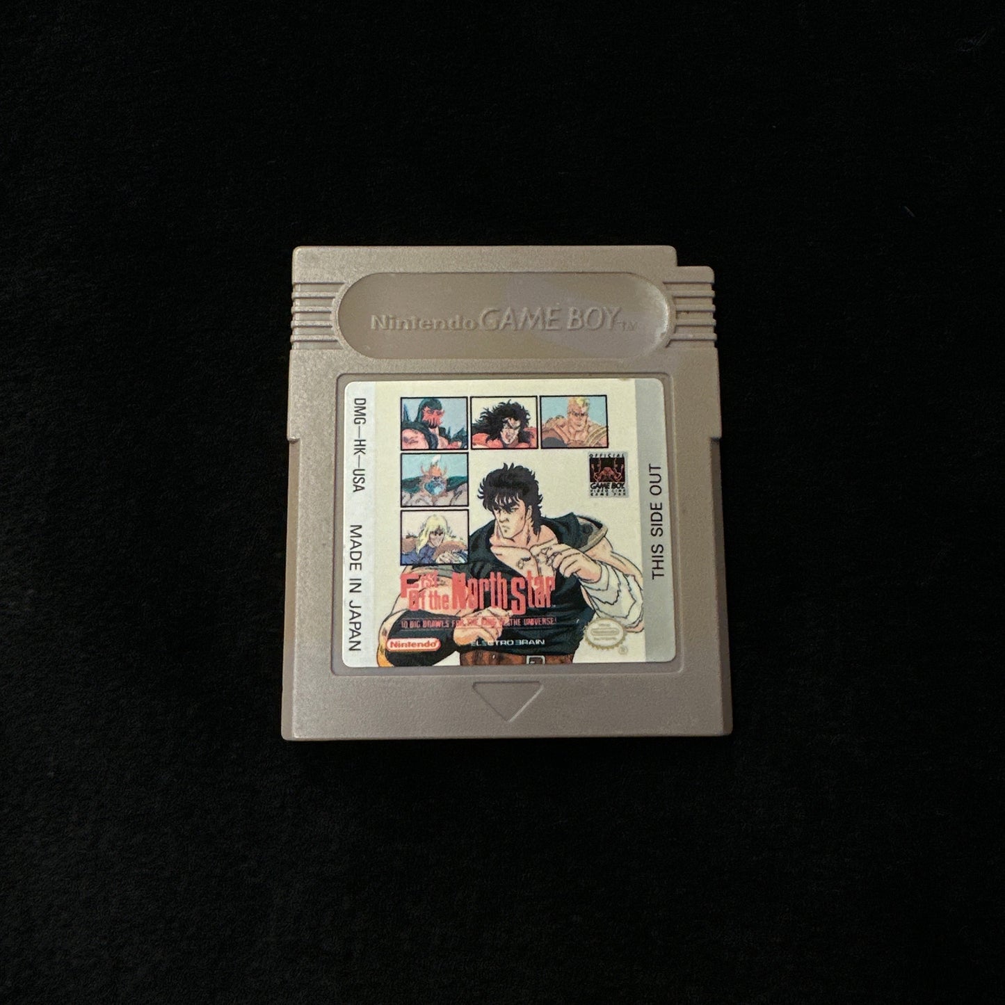 Fist of the North Star for Game Boy
