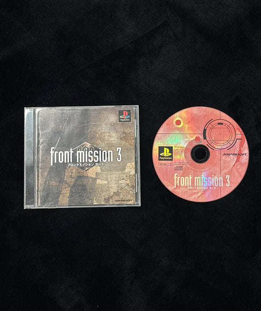 Front Mission 3 for PlayStation (Japanese)