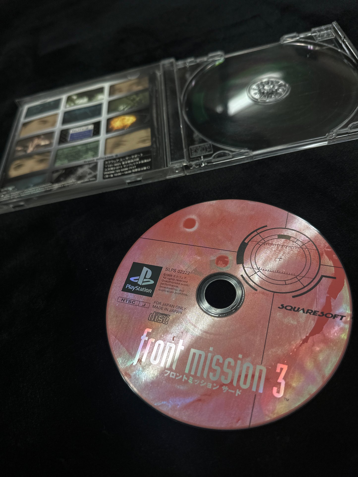 Front Mission 3 for PlayStation (Japanese)