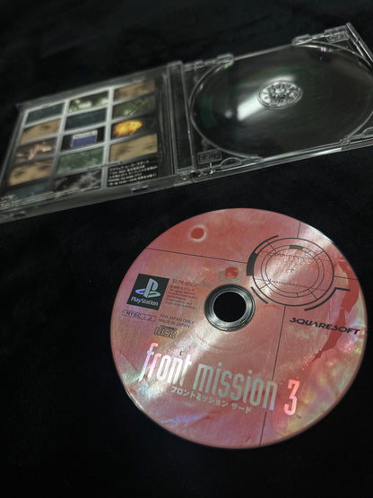 Front Mission 3 for PlayStation (Japanese)