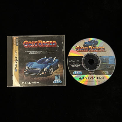 Gale Racer for Sega Saturn (Japanese)