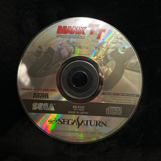 MANX Super Bike TT for Sega Saturn (loose disc)