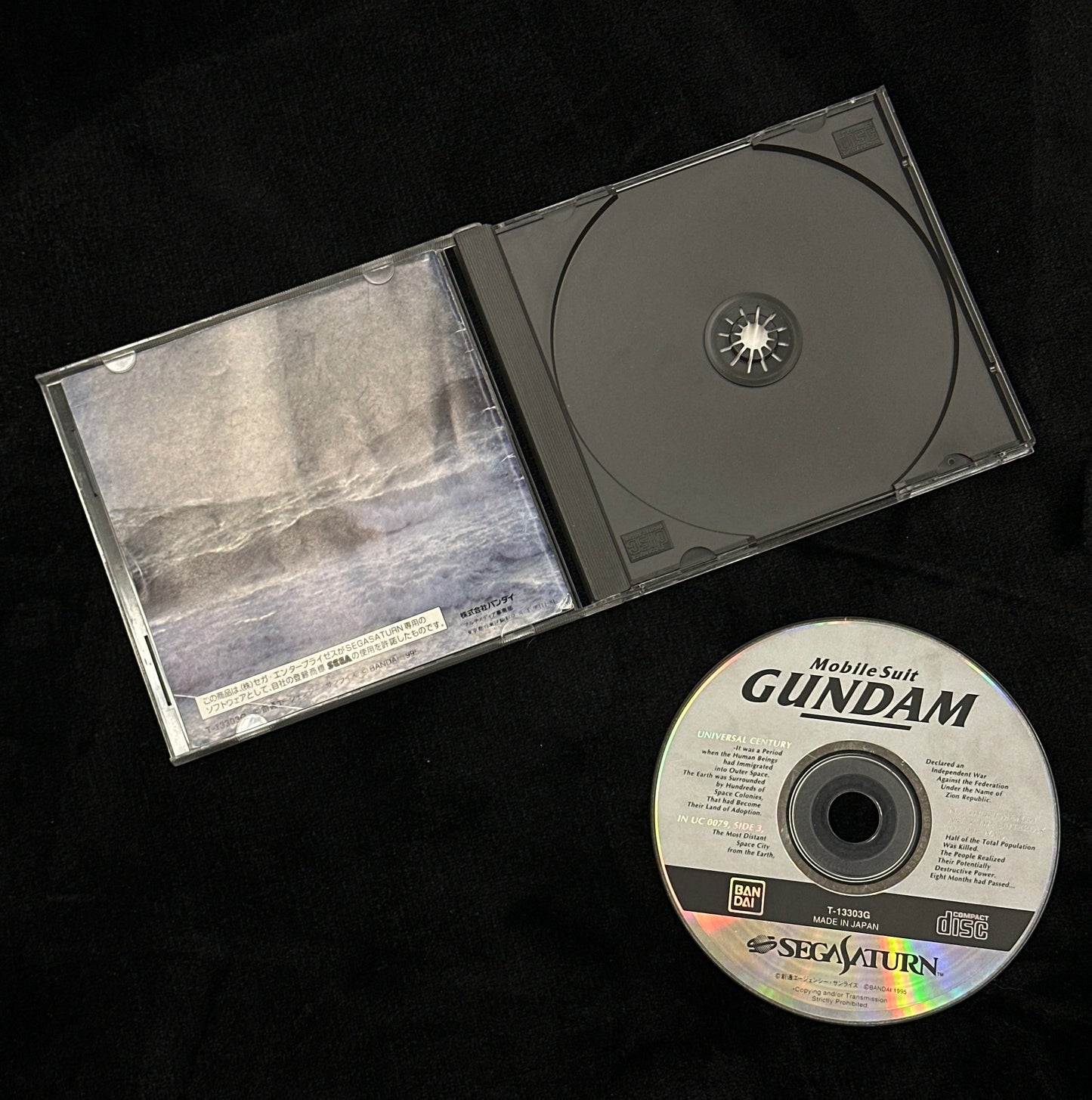 Mobile Suit Gundam for Sega Saturn (Japanese)