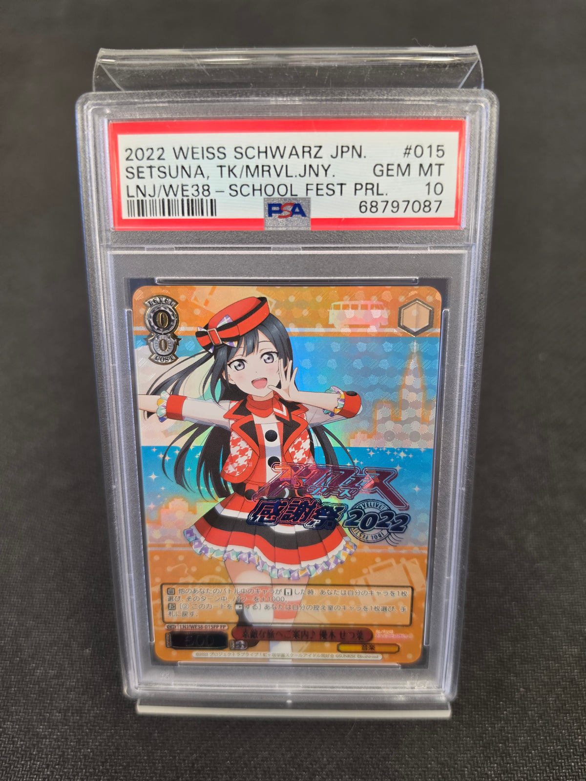 PSA Gem Mint [10] #015 2022 Weiss Schwarz JPN. Setsuna, TK/MRVL.JNY LNJ/WE38 - School Fest PRL. [POP. 2]