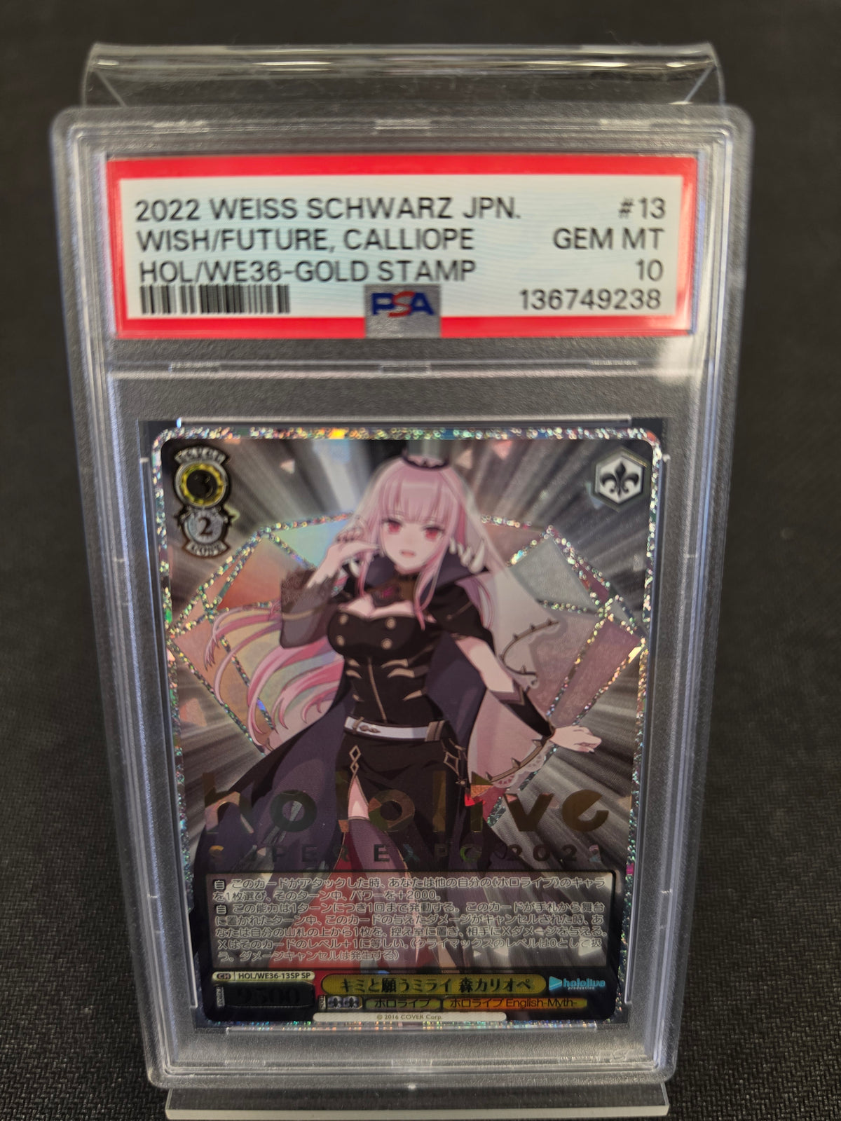 PSA Gem Mint [10] #13 2022 Weiss Schwarz JPN. WISH/FUTURE, Calliope HOL/WE36 - Gold Stamped [POP. 12]