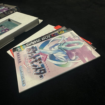 Pokémon Crystal for Game Boy Color (Japanese)