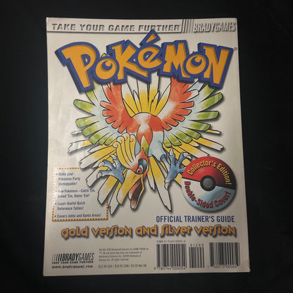 Pokémon Gold Version and Silver Version Official Trainer’s Guide Collector’s Edition Double-Sided Cover Back