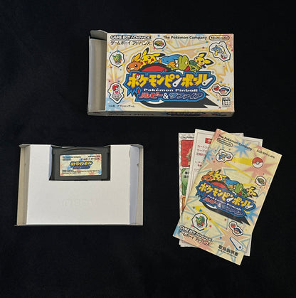 Pokémon Pinball: Ruby & Sapphire for Gameboy Advance (Japanese)